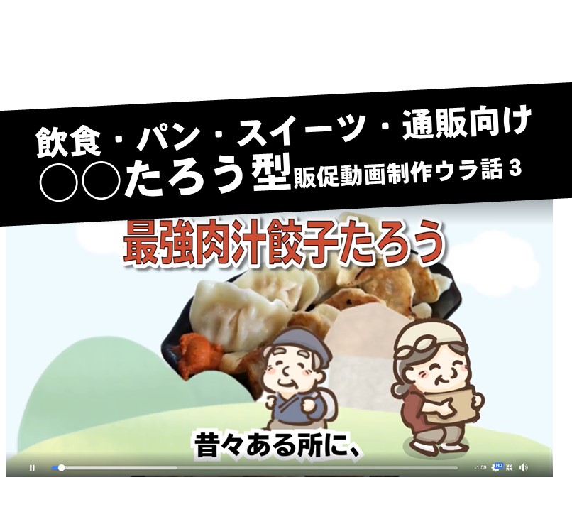 厳しい批評